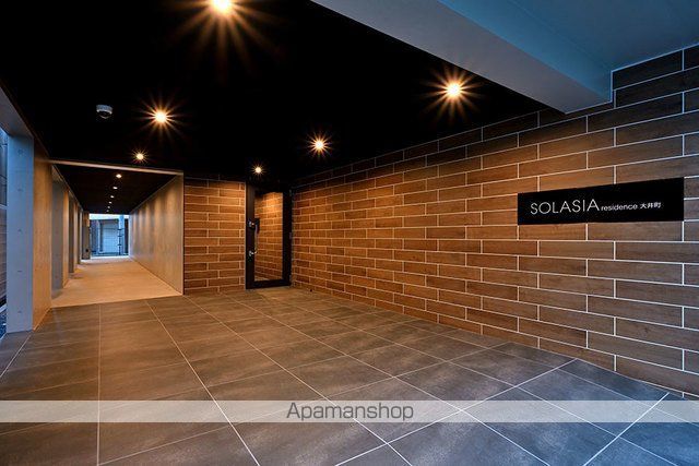 SOLASIAresidence大井町の外観写真