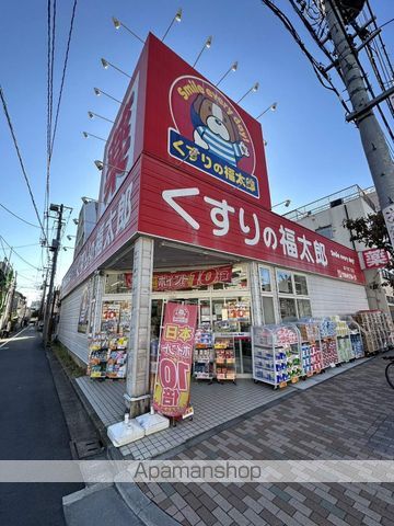 銀行　千葉銀行錦糸町支店（銀行）まで1259m