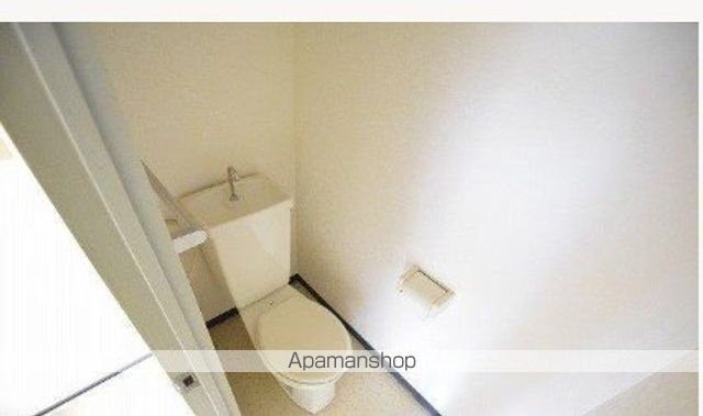 サンライトオアシスのトイレ写真