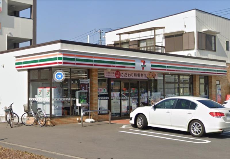 エスポワール春日の周辺写真
