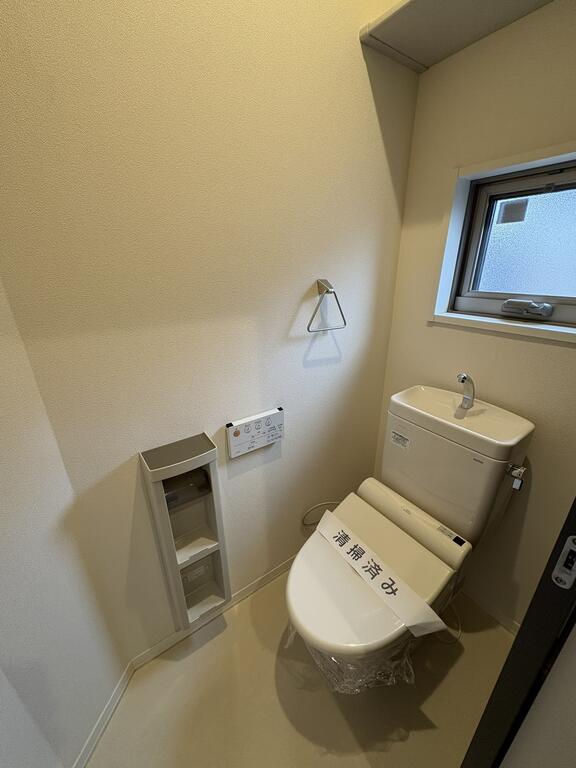 Evergreen中新井のトイレ写真