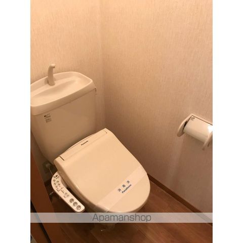メゾン二翠 Aのトイレ写真