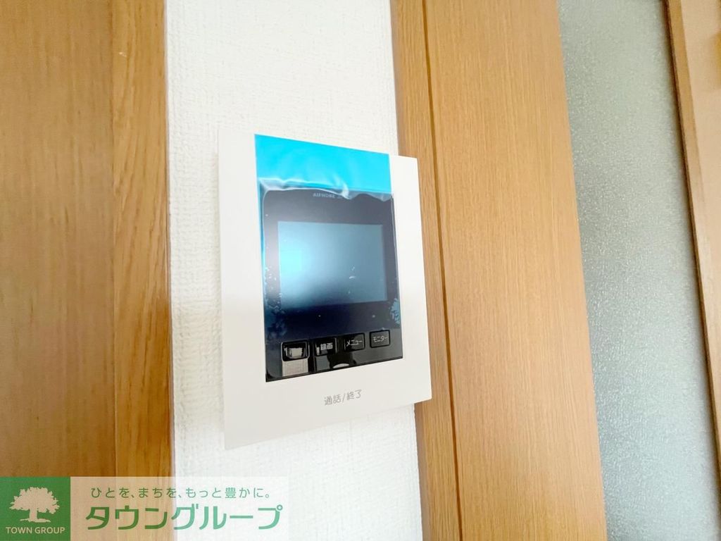 アムール大倉山 B棟のその他写真