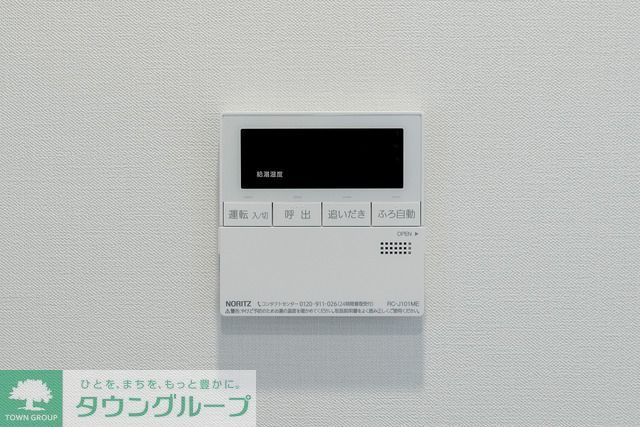 テラス北千住のトイレ写真