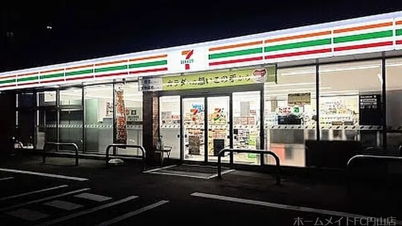 コンビニ　セブンイレブン札幌北2条東8丁目店（コンビニ）まで259m