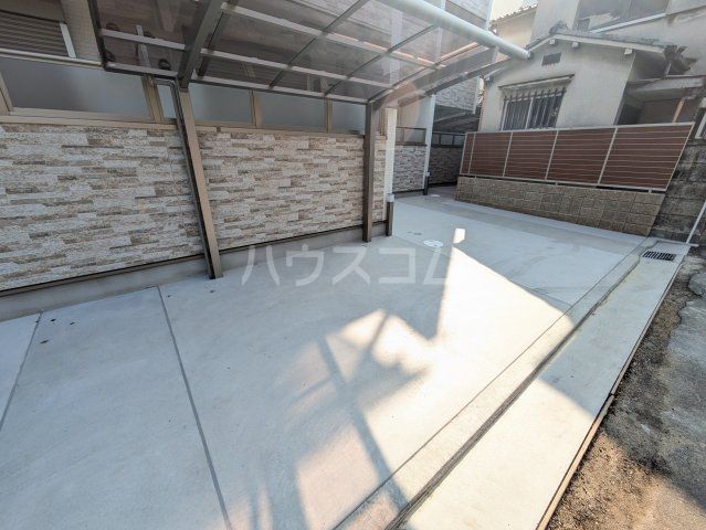 庭