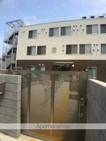 幼稚園・保育園　花月園前ここわ保育園（幼稚園・保育園）まで470m