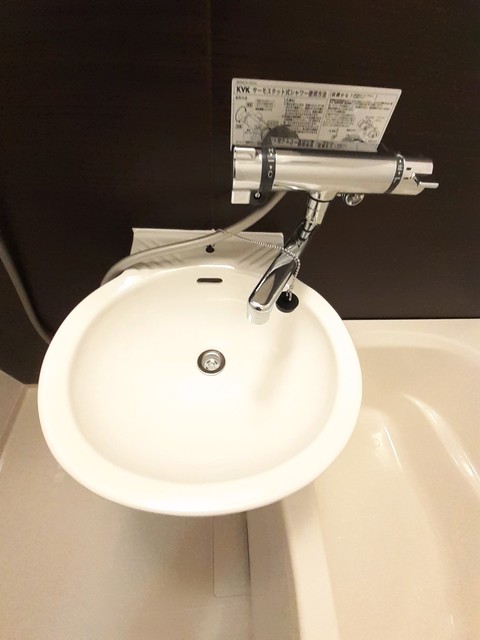 洗面設備
