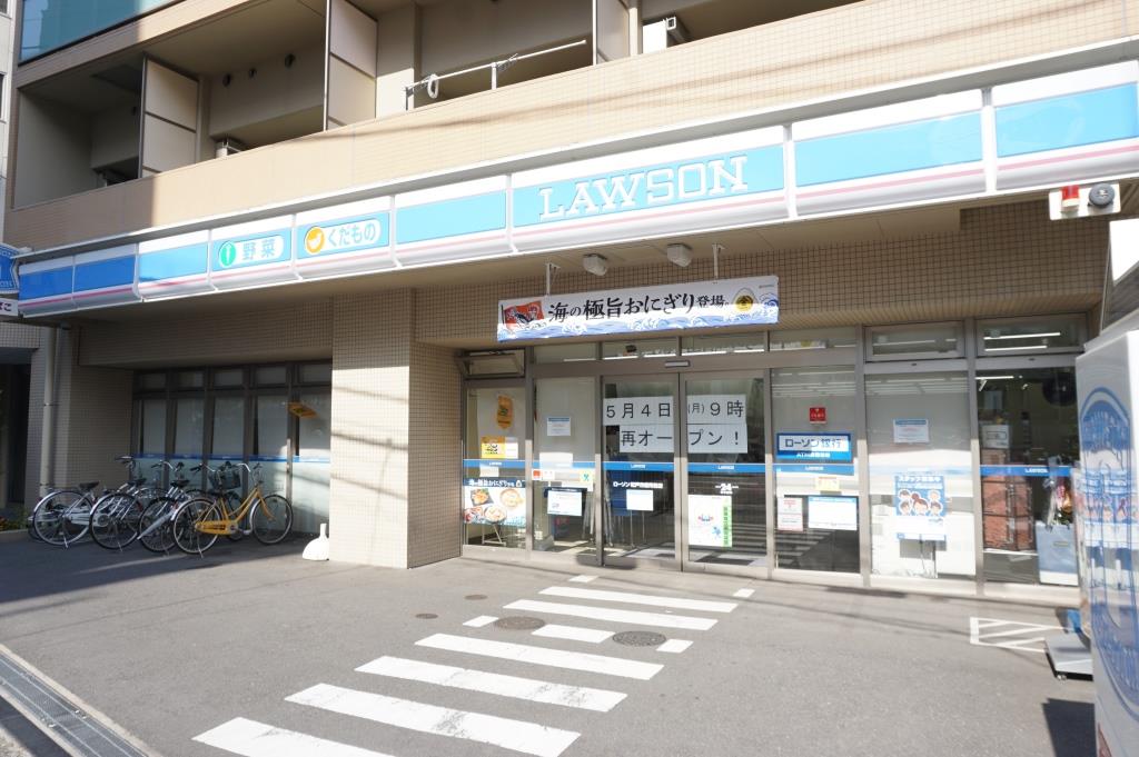 コンビニ　ローソン 松戸市役所前店（コンビニ）まで248m