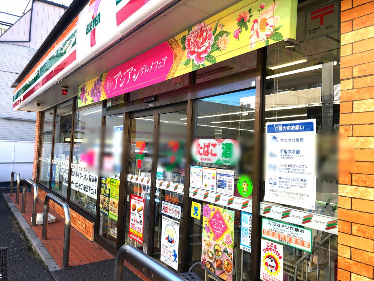コンビニ　セブンイレブン葛飾立石3丁目店（コンビニ）まで348m
