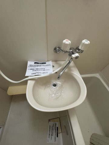 峰住吉ハイツの内装写真