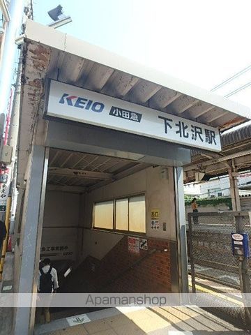 レオネクスト新代田の周辺写真