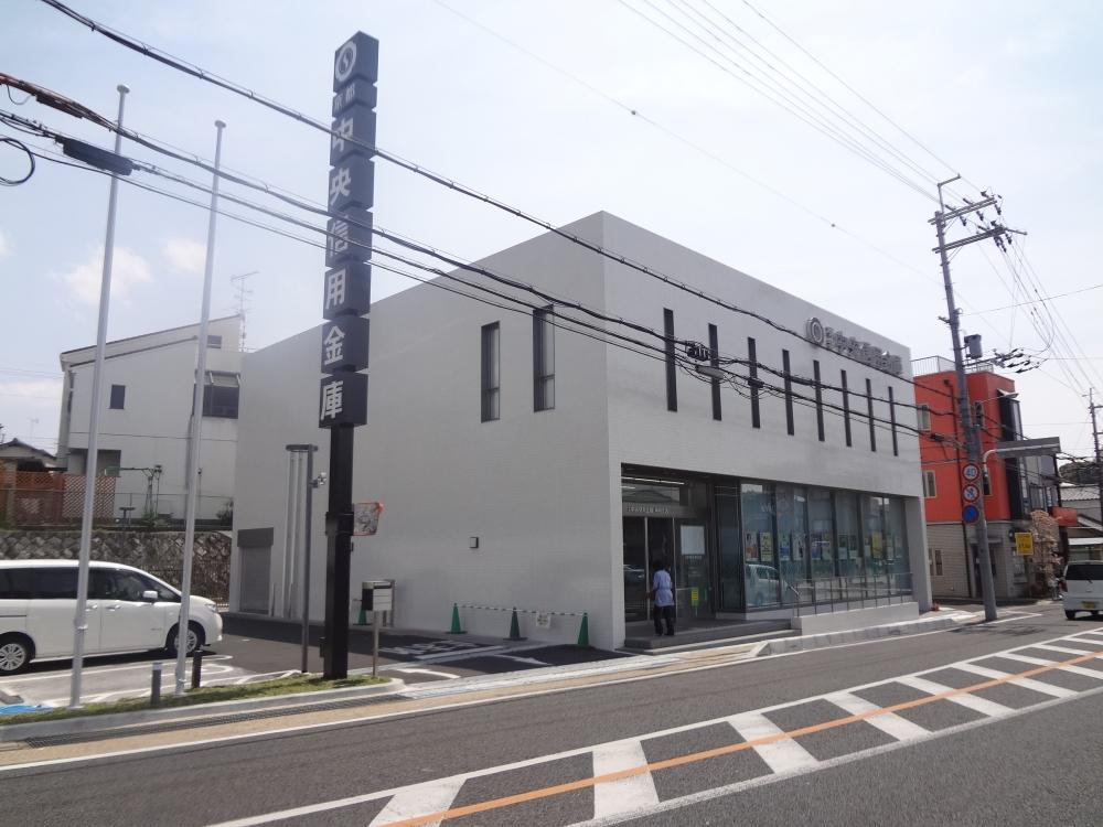 銀行　京都中央信用金庫神明支店（銀行）まで276m