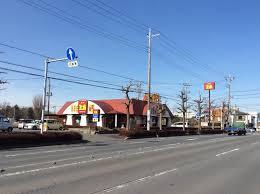 その他　宝島 牛久店（その他）まで286m