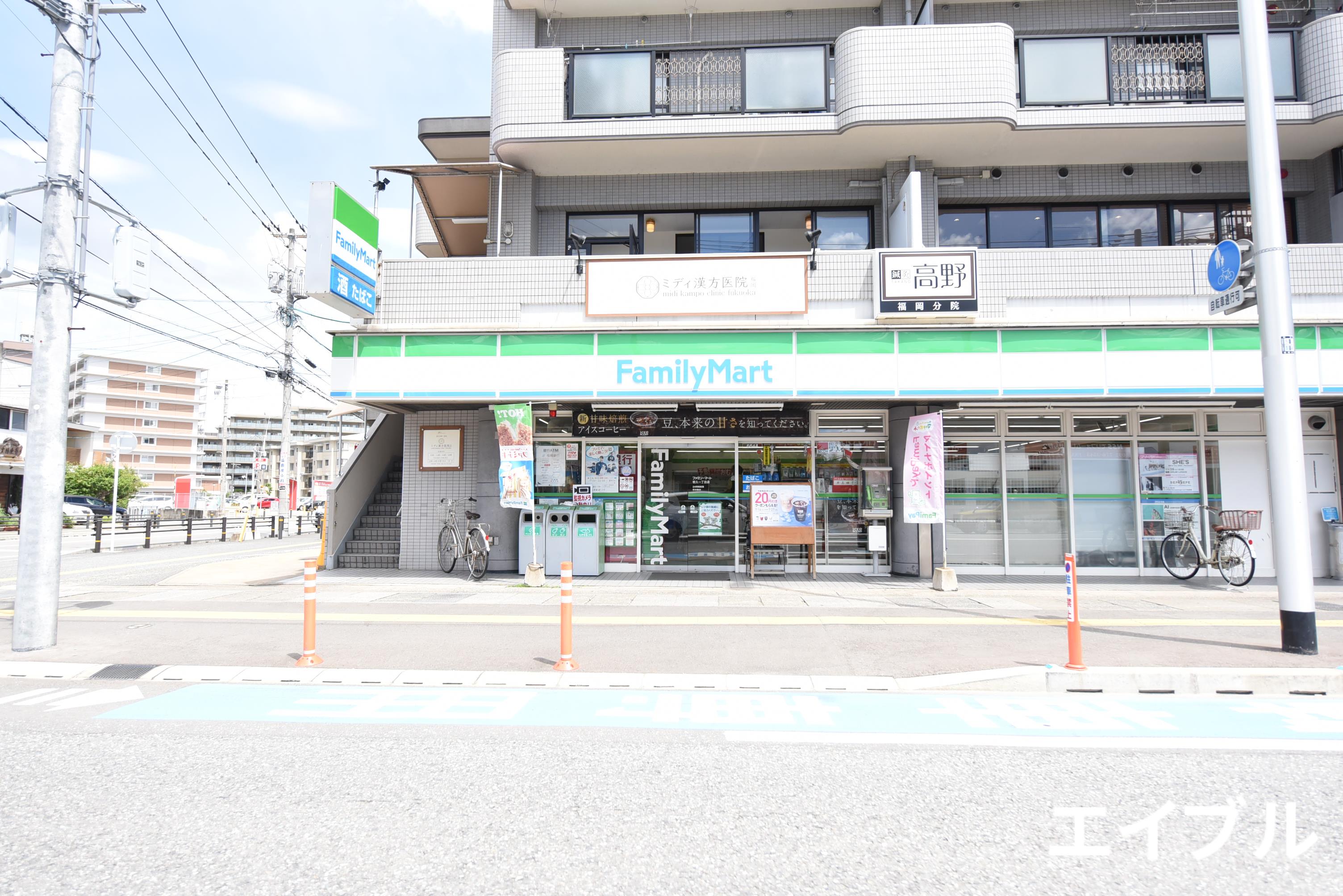 コンビニ　ファミリーマート若久一丁目店（コンビニ）まで468m