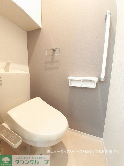 ベイラ・リーオ 本町のトイレ写真