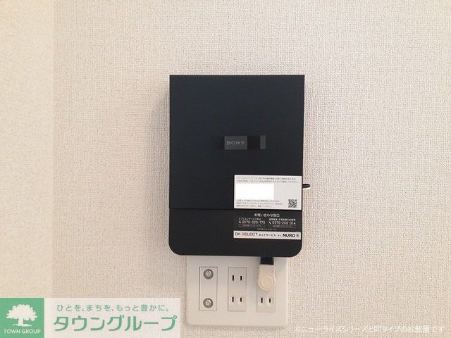 ベイラ・リーオ 本町のその他写真