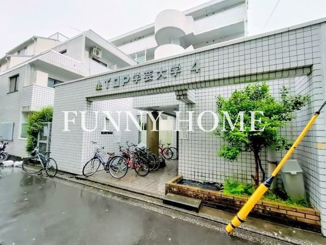 東急東横線 学芸大学駅 徒歩9分 築42年