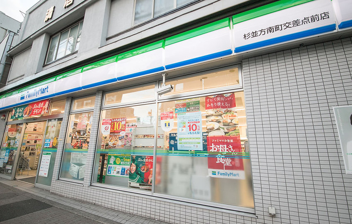 コンビニ　ファミリーマート（コンビニ）まで350m