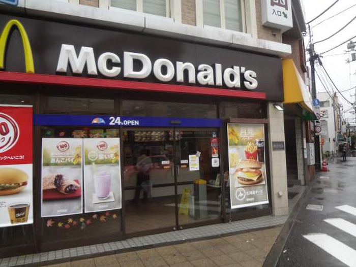 飲食店　マクドナルド（飲食店）まで500m