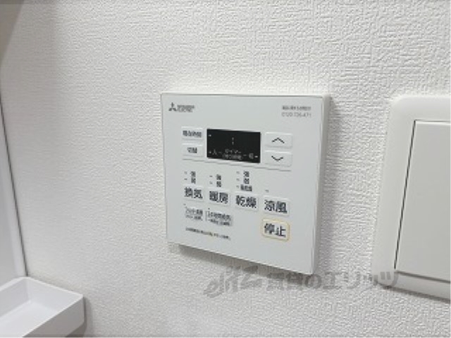 その他設備　浴室乾燥機