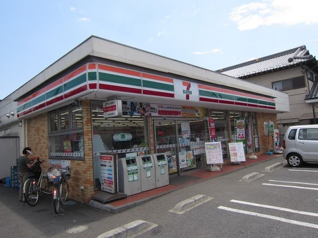 コンビニ　セブンイレブン（コンビニ）まで750m