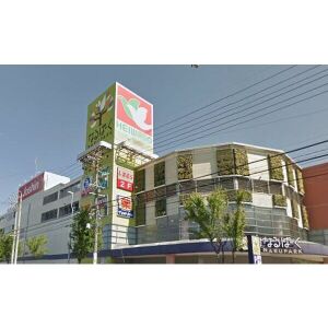 スーパー　平和堂なるぱーく店（スーパー）まで689m