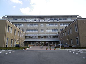 高校・高専　【福岡県立ひびき高等学校】（高校・高専）まで464m
