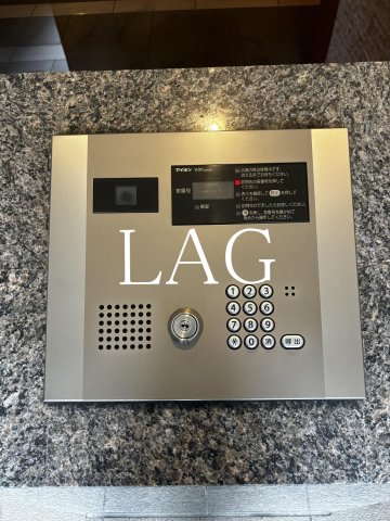 セキュリティ　オートロックです。