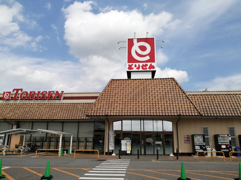 スーパー　とりせん 岡本店（スーパー）まで438m