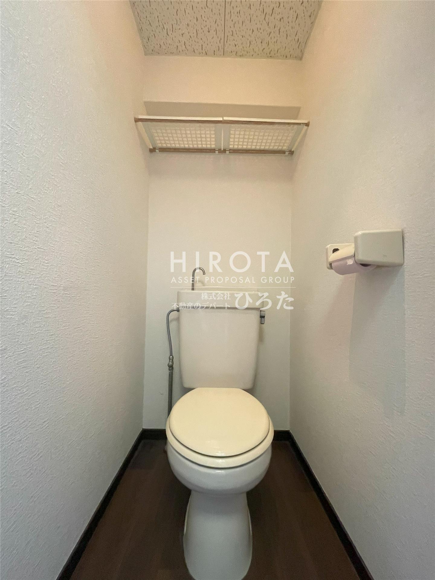 ル・メイヤー折尾のトイレ写真