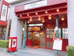 飲食店　カフェ・ベローチェ（飲食店）まで30m