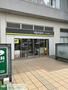 ドラックストア　ドラッグストアマツモトキヨシ 向ヶ丘遊園駅前店（ドラッグストア）まで600m