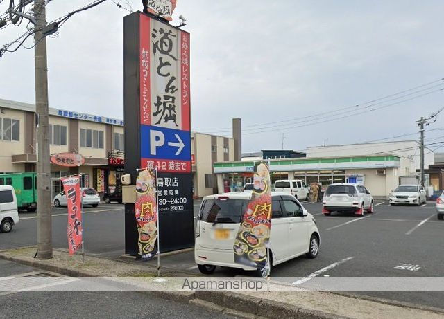 クレイノクレセントIIの周辺写真