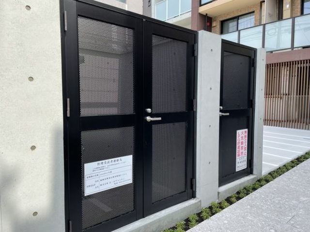 その他　現況優先