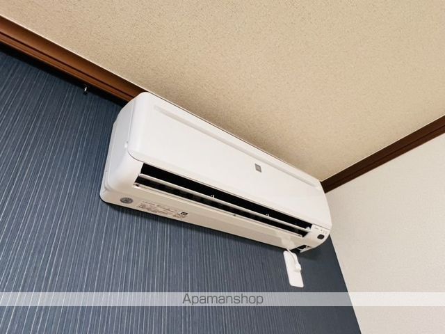 Pole Star桔梗のその他写真