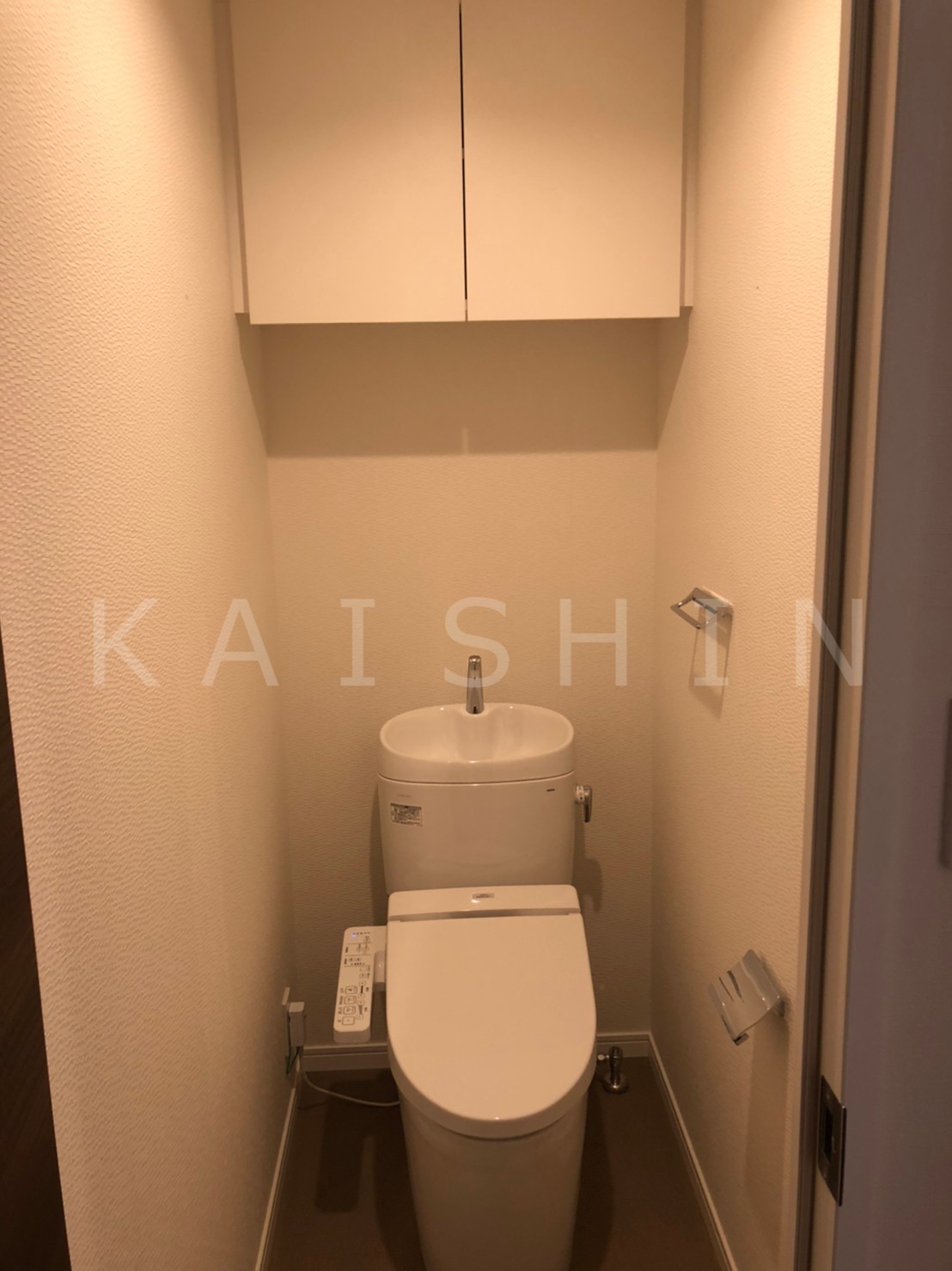 ファインクレスト健和のトイレ写真