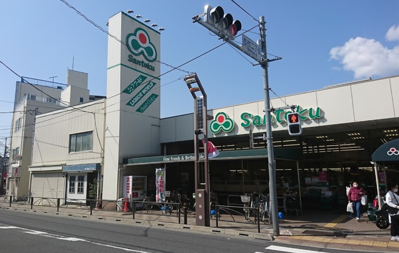 ファインクレスト健和の周辺写真