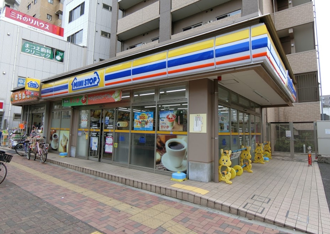 ファインクレスト健和の周辺写真