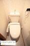 トイレ　温水洗浄便座完備のトイレです◎
