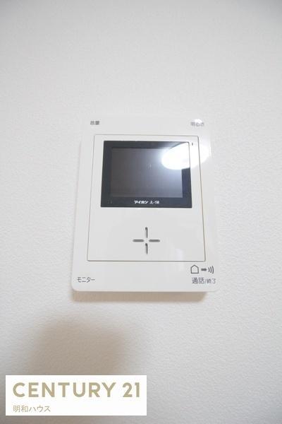 第二原マンションのその他写真