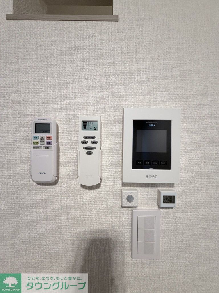 セキュリティ　設備