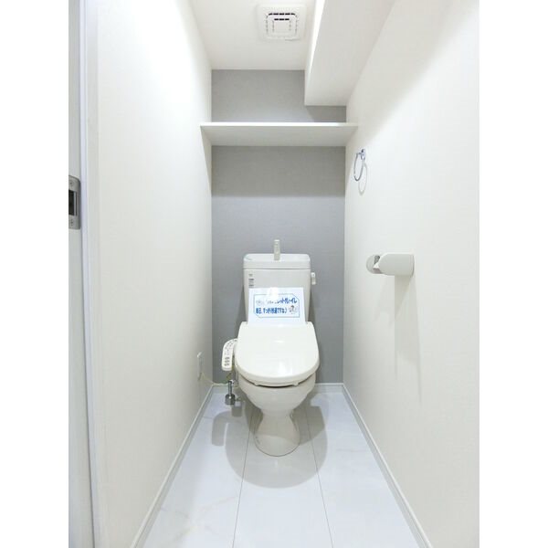 Glanz Cのトイレ写真