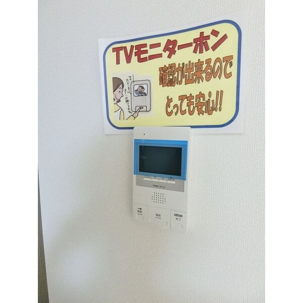 Glanz Cのその他写真