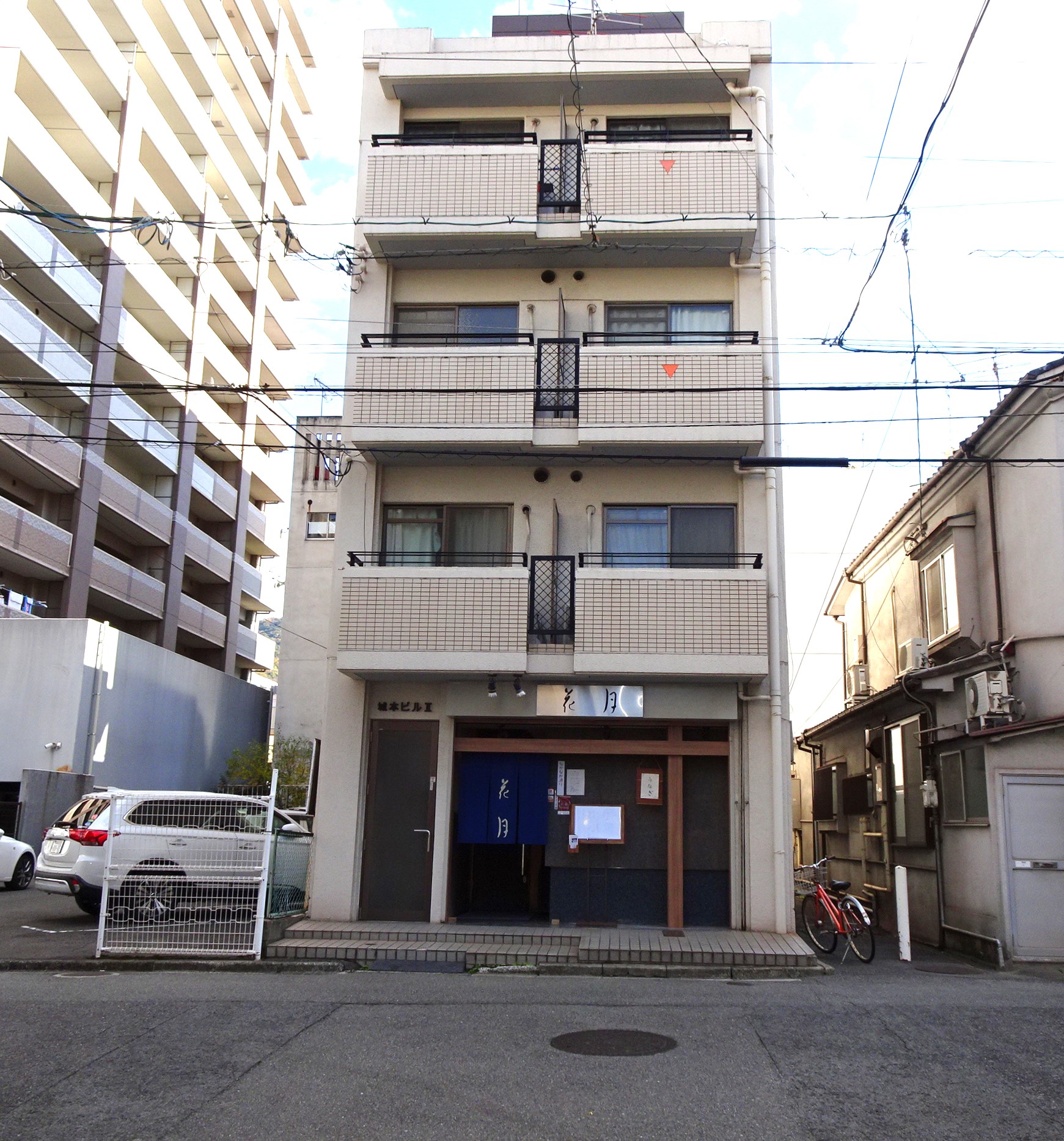 城本ビル本通