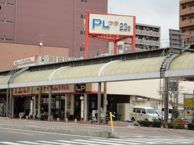 城本ビル本通の周辺写真