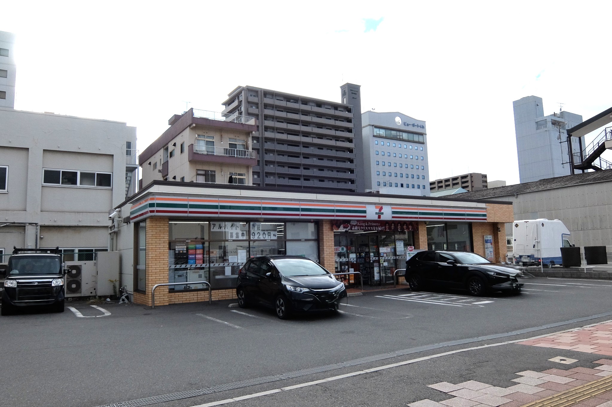 城本ビル本通の周辺写真