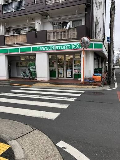 ショッピングセンター　ローソンストア100 LS西小岩四丁目店（ショッピングセンター）まで163m