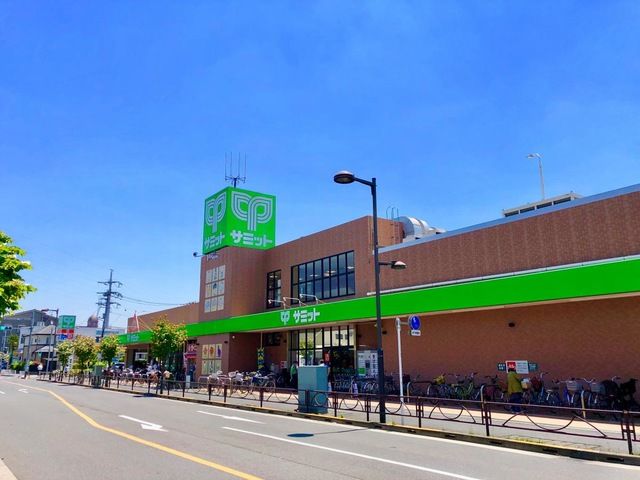 スーパー　サミットストア 西小岩店（スーパー）まで401m