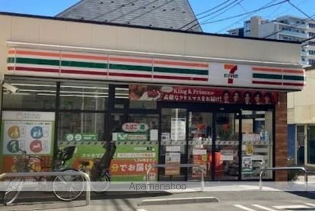 コンビニ　セブン-イレブン 品川西中延１丁目店（コンビニ）まで216m